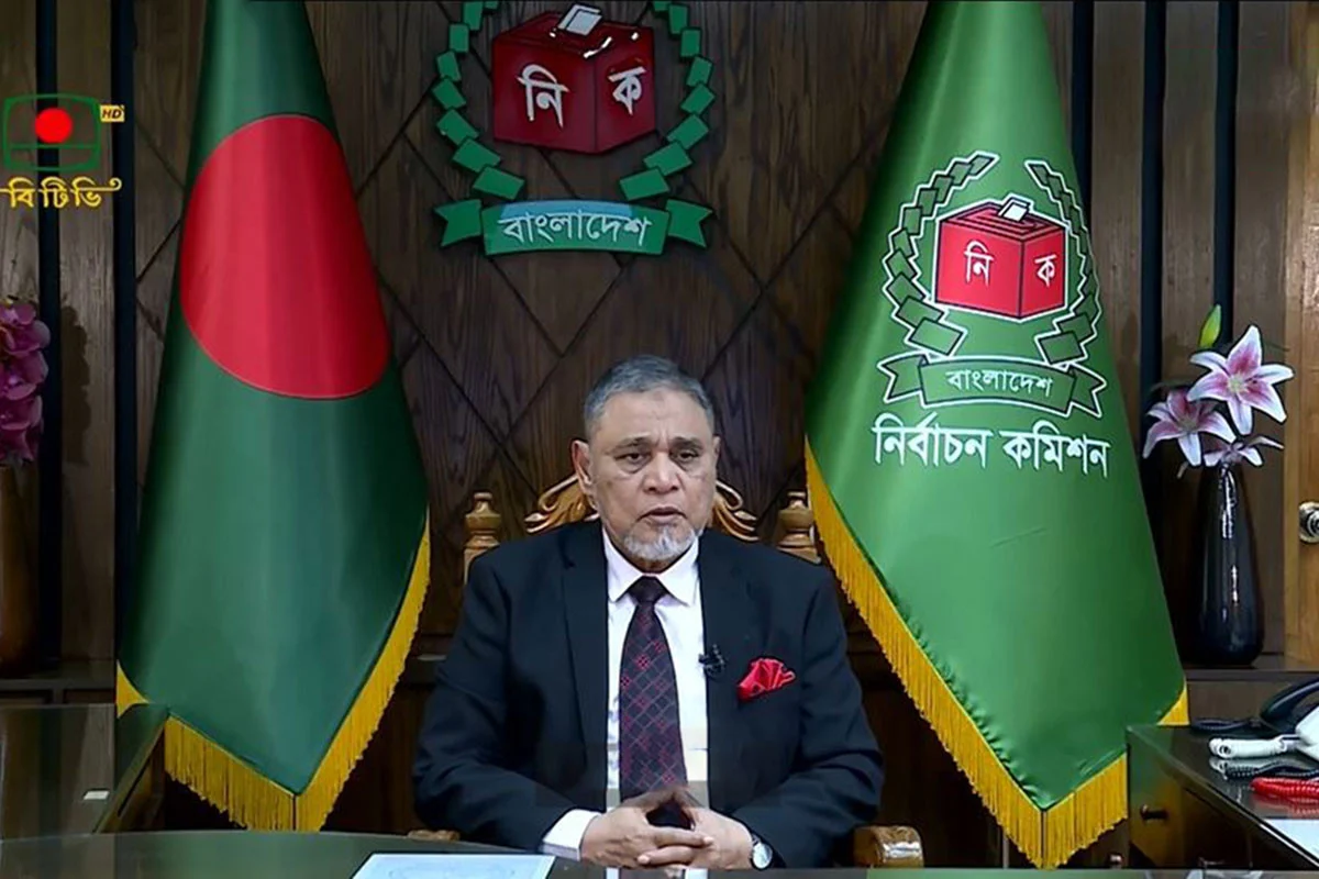 প্রধান নির্বাচন কমিশনার (সিইসি) এ এম এম নাসির উদ্দীন