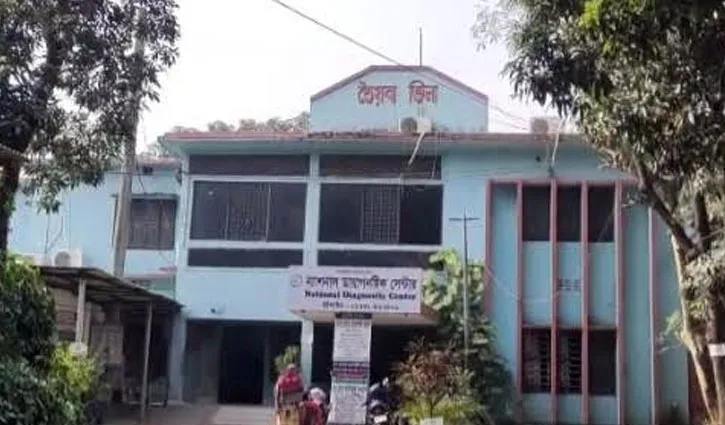 যে বাড়িতেই শৈশব কেটেছে বেগম খালেদা জিয়ার।