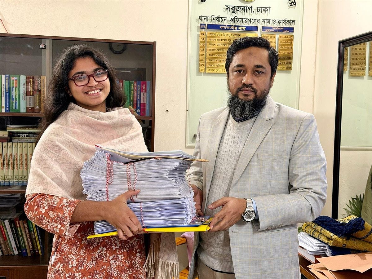 তাসনিম জারা ছবি সংগৃহীত