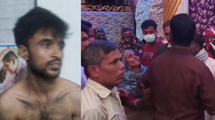 ছবি সংগৃহীত