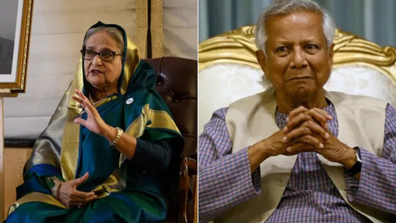 ছবি সংগৃহীত